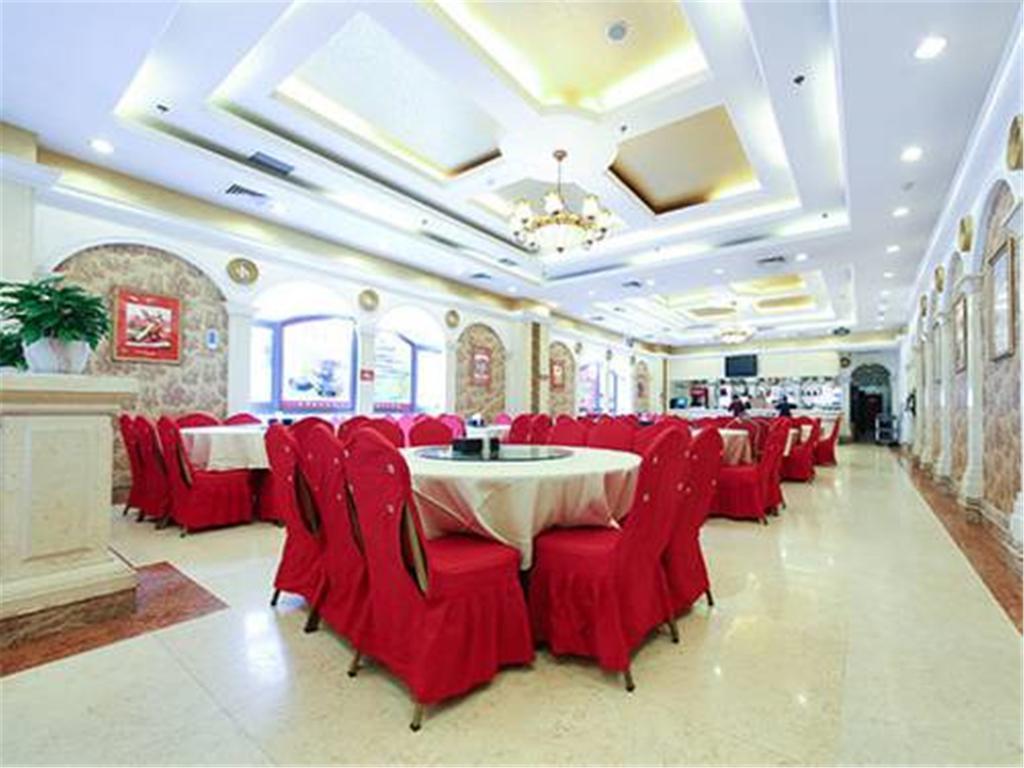 Vienna International Hotel Shanghai Songjiang Buitenkant foto